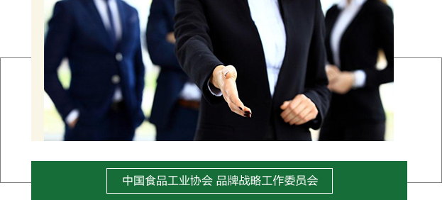 联系我们